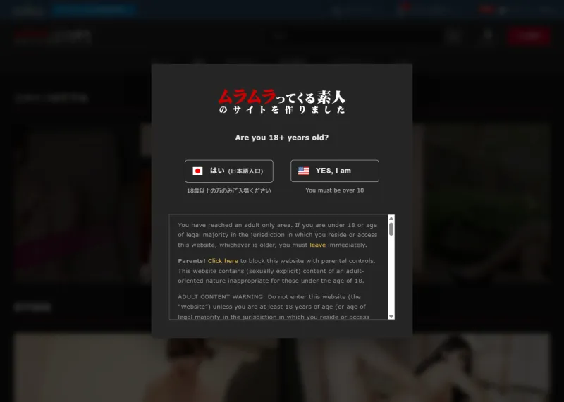 Muramura