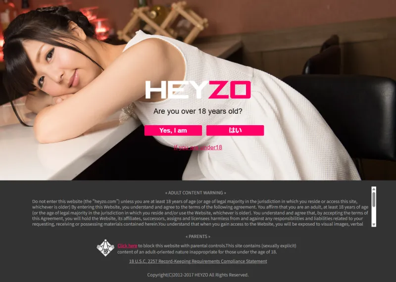 HEYZO